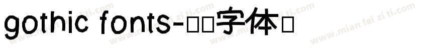 gothic fonts字体转换